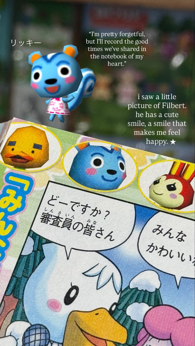 シャノン ♥︎ shannon tweet media