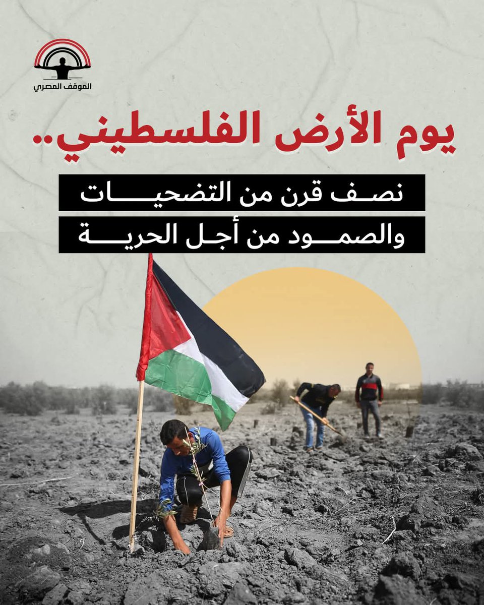 ayman7zayed's tweet photo. https://t.co/EueSEJIiCQ