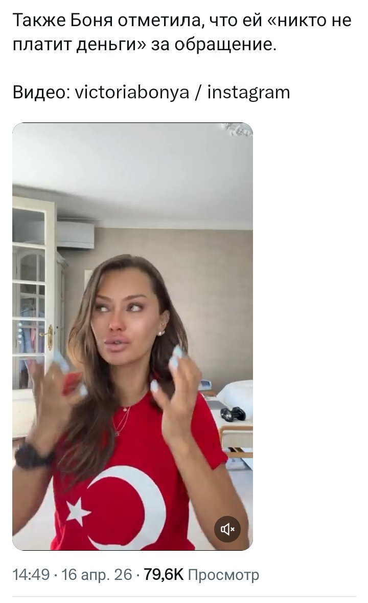 ПУССИ РАЙОТ ИЗ ДЕТСАДА 😈 за фемдом tweet media