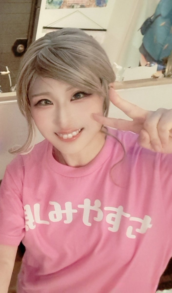 はっち@4/25はっちオフ🙏🏻 tweet media