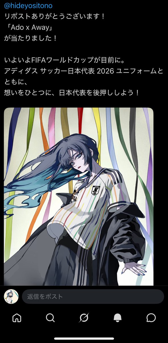 秀吉@殿 「よだか」全通済💙ブルーローズ🥀 tweet media