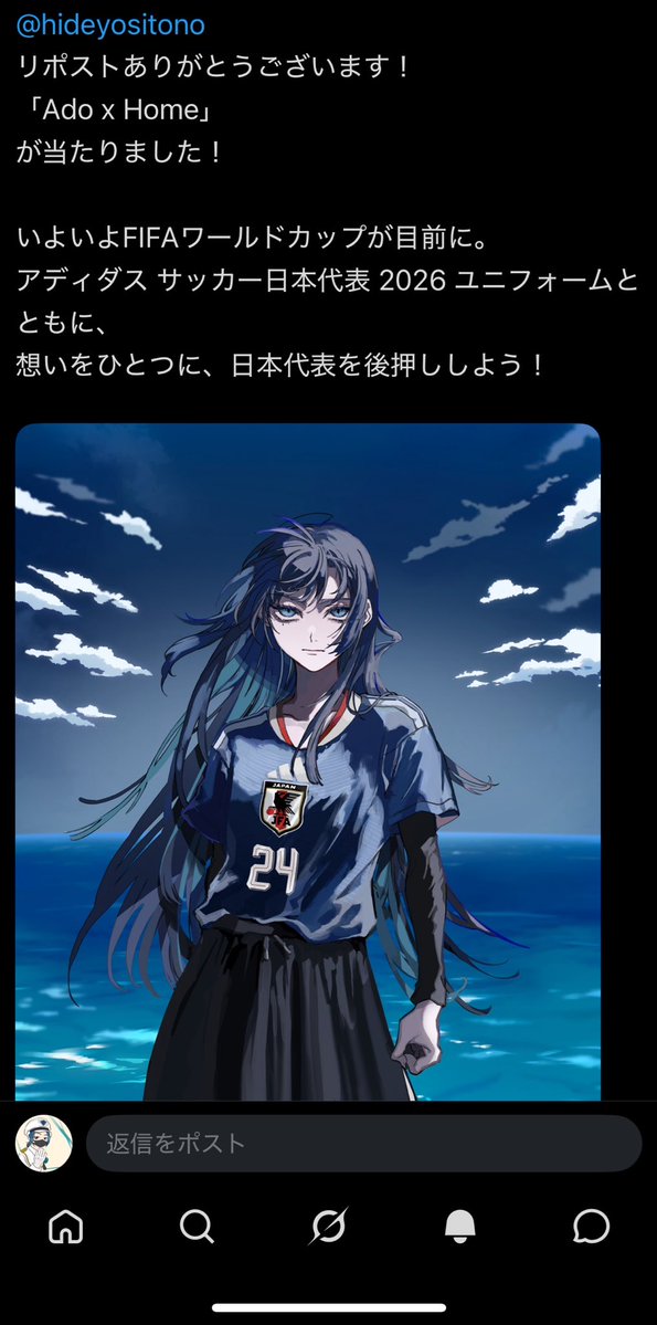 秀吉@殿 「よだか」全通済💙ブルーローズ🥀 tweet media