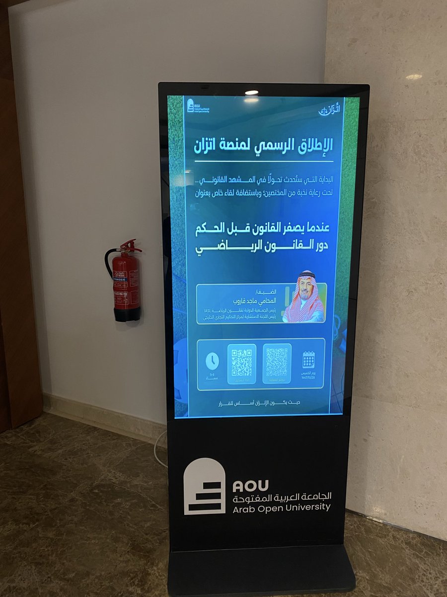 أنهار جديدي | Anhar Jadidi tweet media