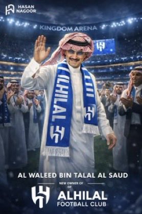 suliman-90💙 tweet media