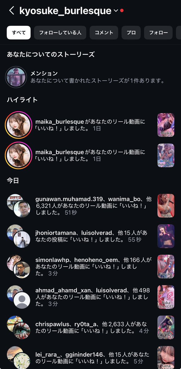 きょうすけ tweet media