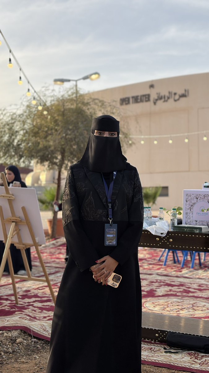 جـنـى الـقـحطـانـي tweet media