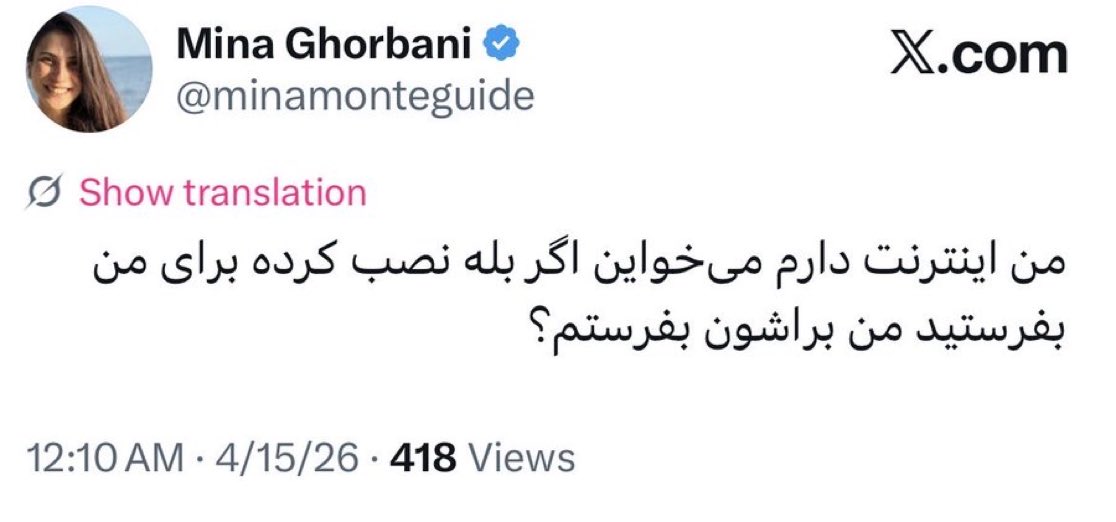 لیبرال آرتیست tweet media