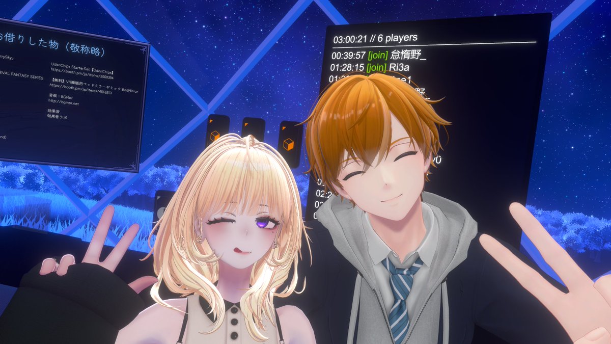 Lapis Lazulite tweet media