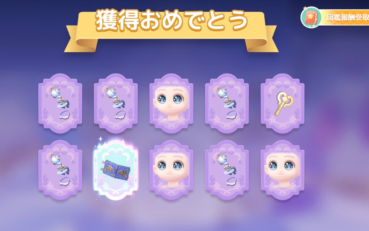 にゃん tweet media
