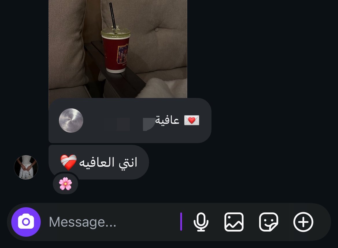 ِ tweet media