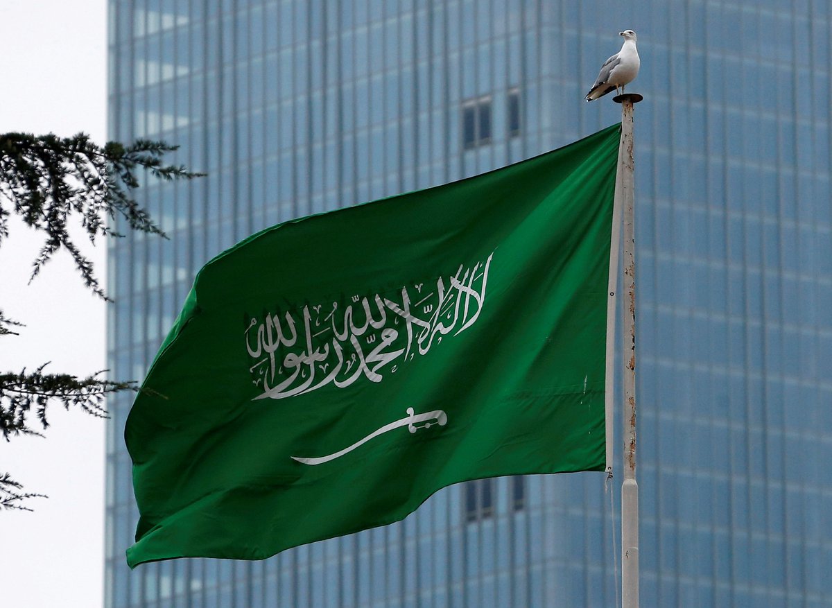 تـسـار tweet media