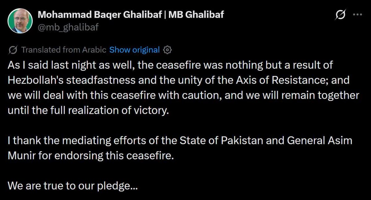 Undercover Reporter tweet media