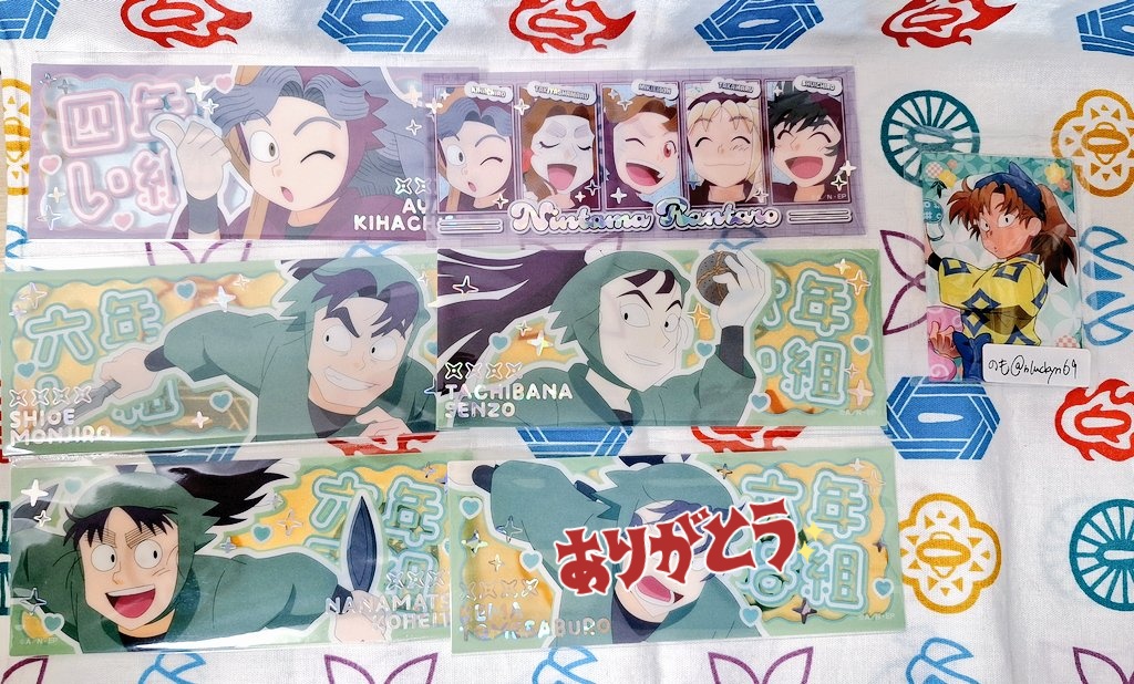 のも⚡ tweet media