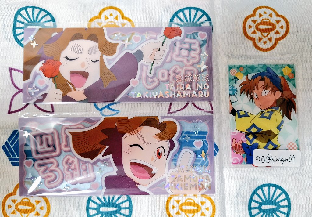 のも⚡ tweet media