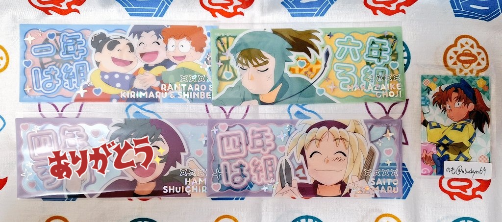 のも⚡ tweet media