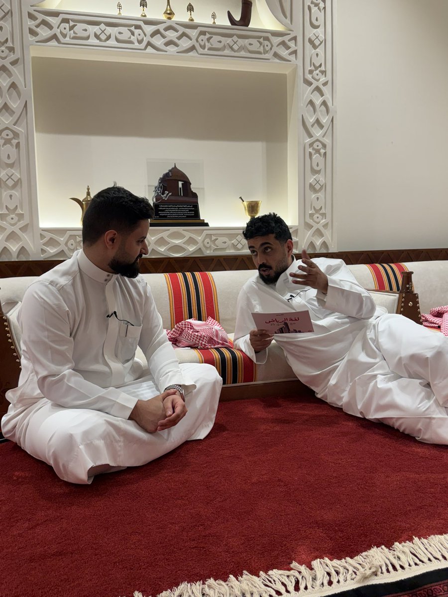 خلودي 25 tweet media