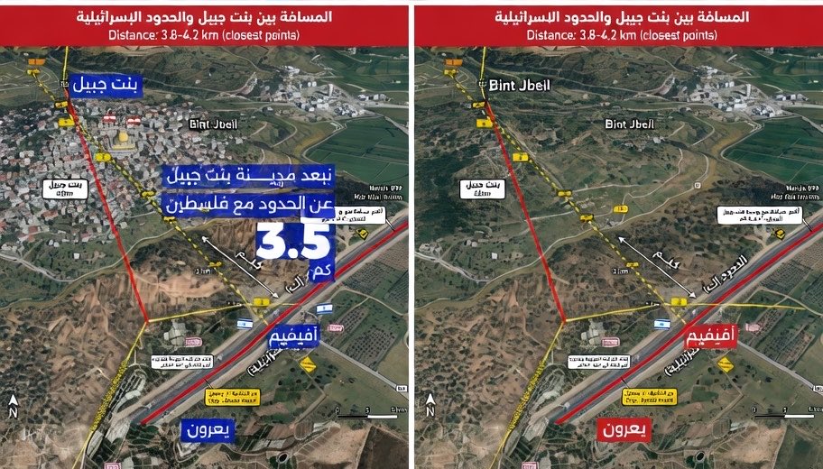 Siyonizmin Çöküşü

İsrail’in kağıttan bir kaplan olduğu ve sonunun yaklaştığı gerçeği, sahadaki somut gerçeklerle bir kez daha tescilleniyor. 1982 yılında Lübnan’ı bir haftada işgal edip Beyrut’a ulaşan o eski imajdan eser kalmadı. Bugün, tüm askeri teknolojisine ve vahşetine