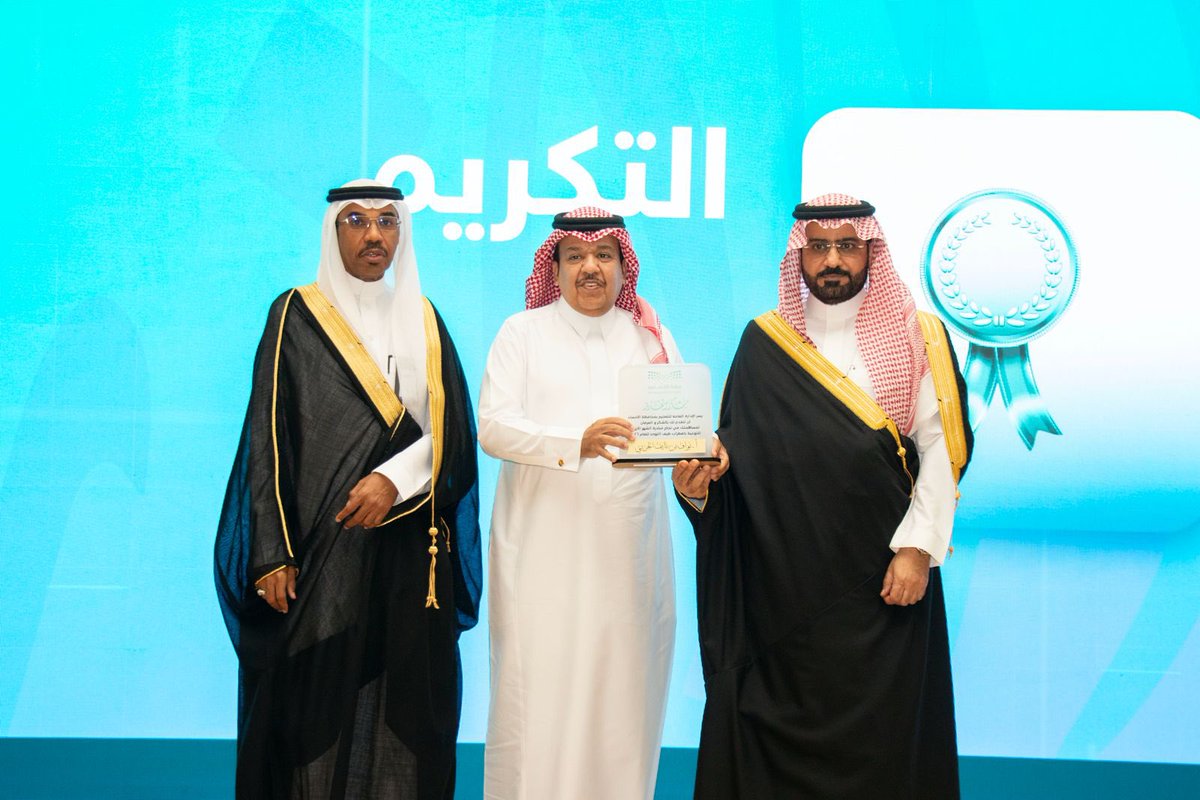 نواف الحربي tweet media