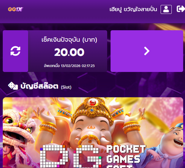 หมาน้อย ทุนฟรีตลอด🧧 tweet media