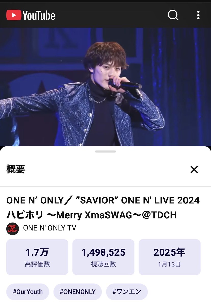 Bluelov10448493's tweet image. #SAVIOR
#上村謙信

✨✨✨✨✨✨✨✨✨✨✨✨✨✨
💕💕💕💕💕💕💕💕💕💕💕💕💕💕

 こっちも後ちょっと！

❤️‍🔥🌟🎄は150目前！！！！！！🌟❤️‍🔥

💕💕💕💕💕💕💕💕💕💕💕💕💕💕
✨✨✨✨✨✨✨✨✨✨✨✨✨✨