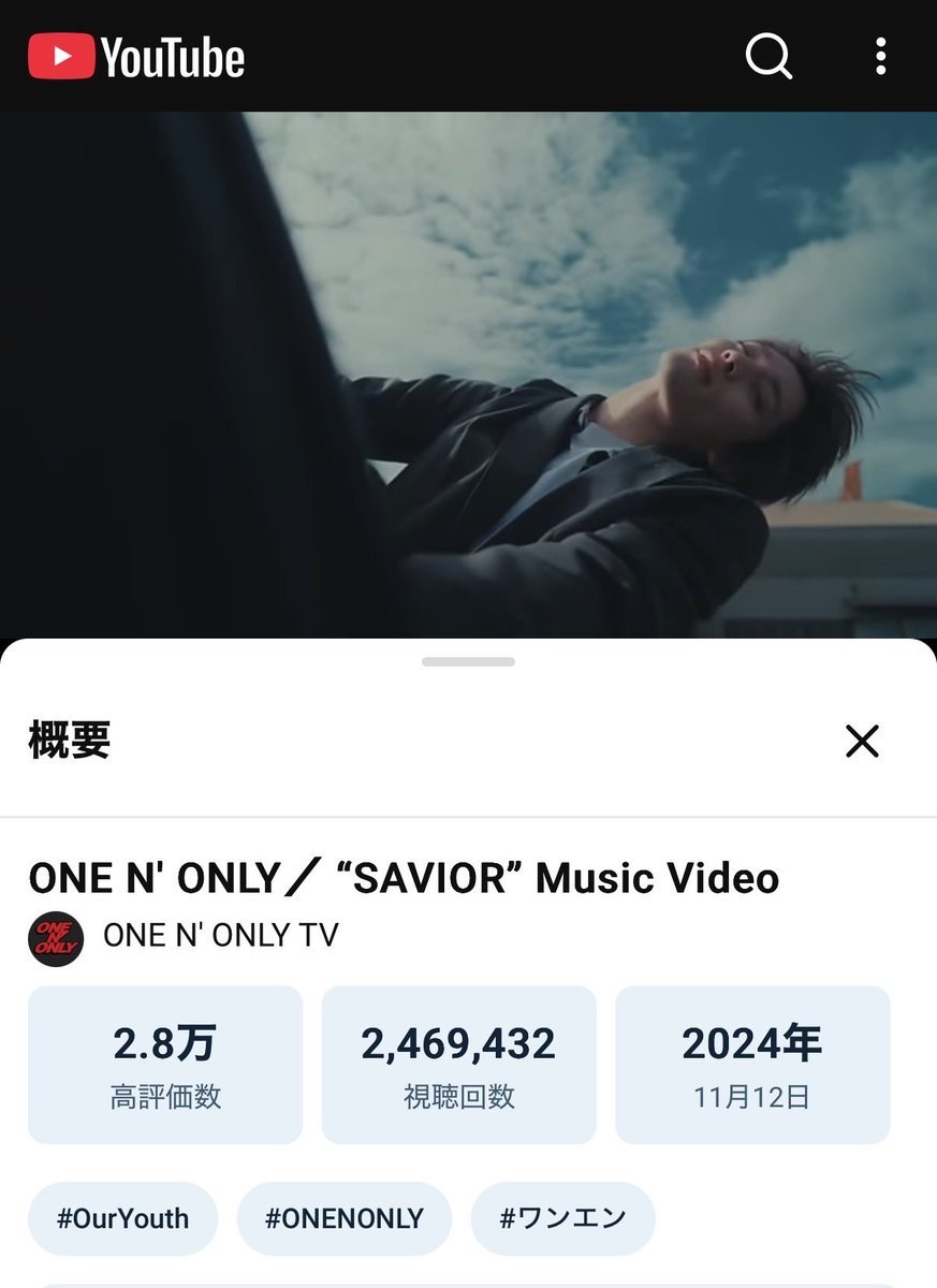 Bluelov10448493's tweet image. #SAVIOR
#上村謙信

✨✨✨✨✨✨✨✨✨✨✨✨✨✨
💕💕💕💕💕💕💕💕💕💕💕💕💕💕

 こっちも後ちょっと！

❤️‍🔥🌟🎄は150目前！！！！！！🌟❤️‍🔥

💕💕💕💕💕💕💕💕💕💕💕💕💕💕
✨✨✨✨✨✨✨✨✨✨✨✨✨✨