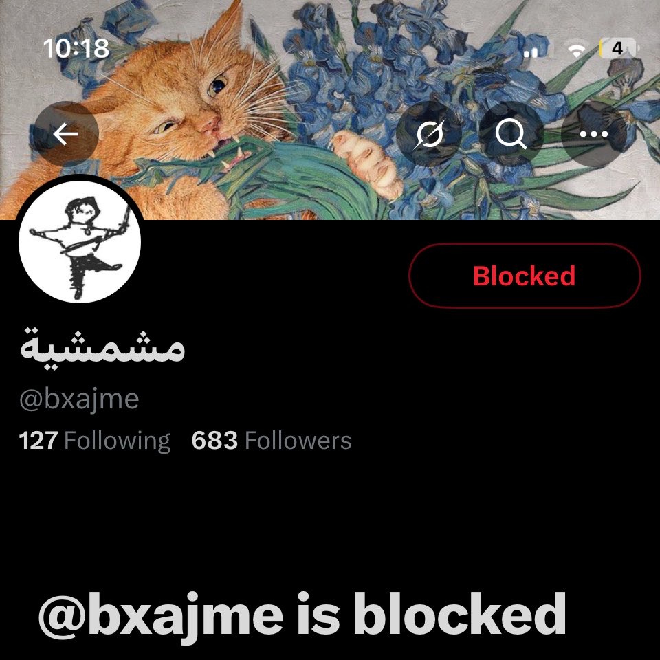 جعيفر tweet media