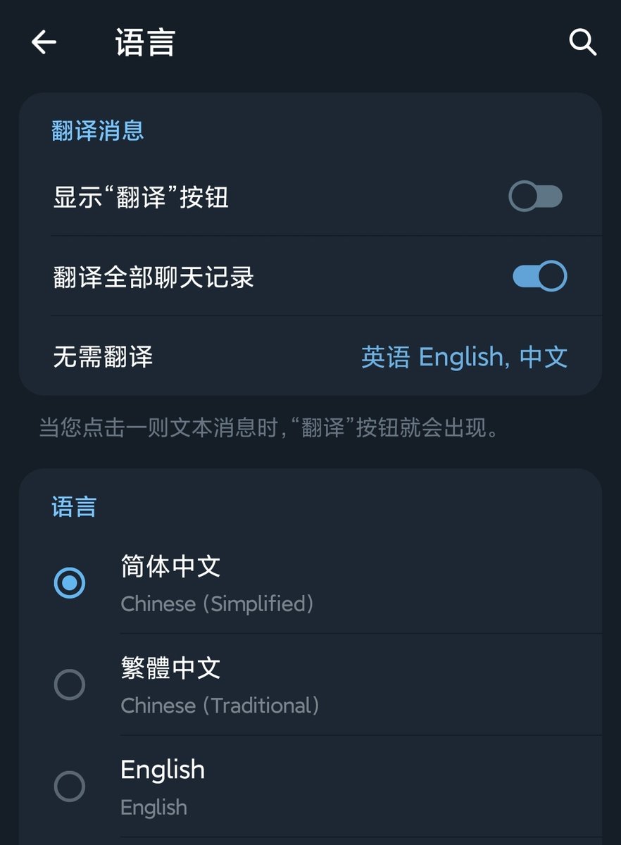 奶昔🥤 tweet media