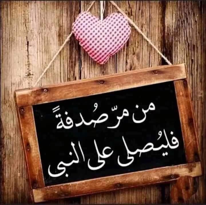 🇪🇬 بنت النيل 🇪🇬 tweet media