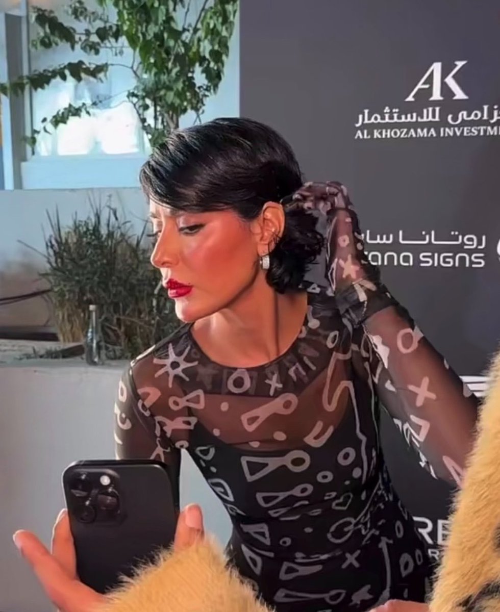 Alanoud🇸🇦 tweet media