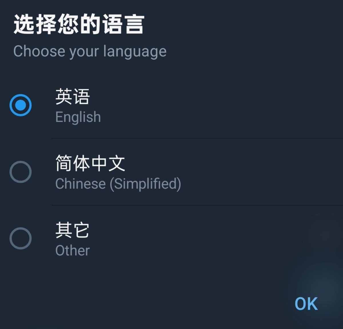 奶昔🥤 tweet media
