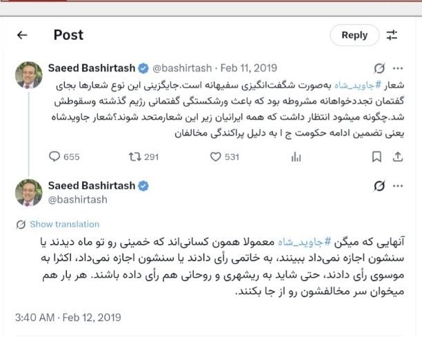 perce police tweet media