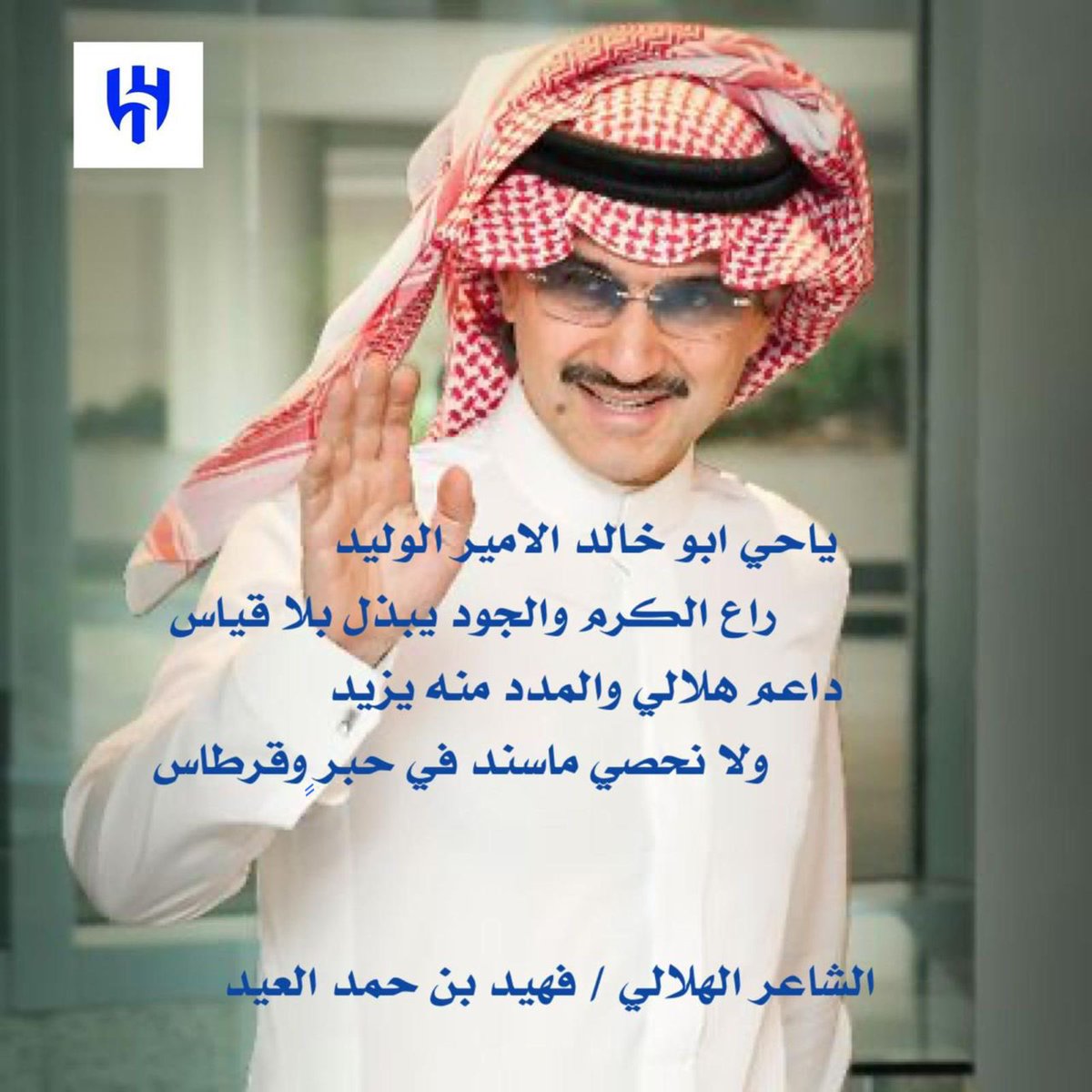 ًابوعبدالمجيد tweet media