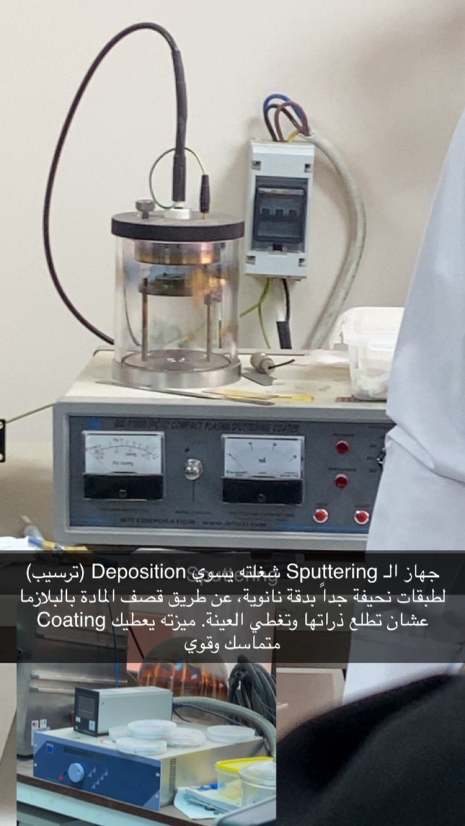 Amal_PHTE's tweet photo. ((ماشاءالله)) https://t.co/TbjEgkkt9H