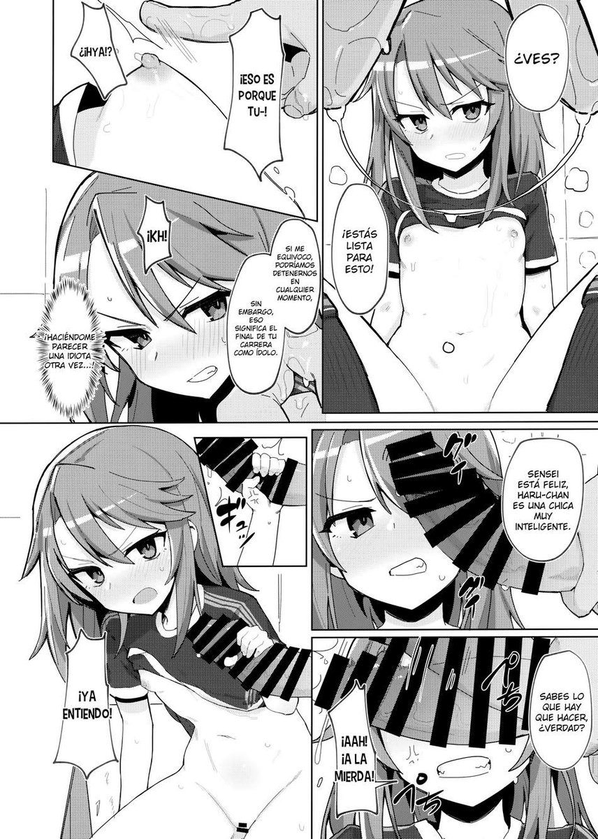 Lewd_3D's tweet photo. Página 5-8 https://t.co/JGAXpfYNh9