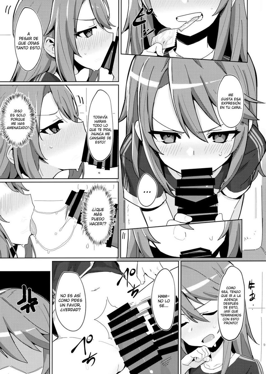Lewd_3D's tweet photo. Página 5-8 https://t.co/JGAXpfYNh9