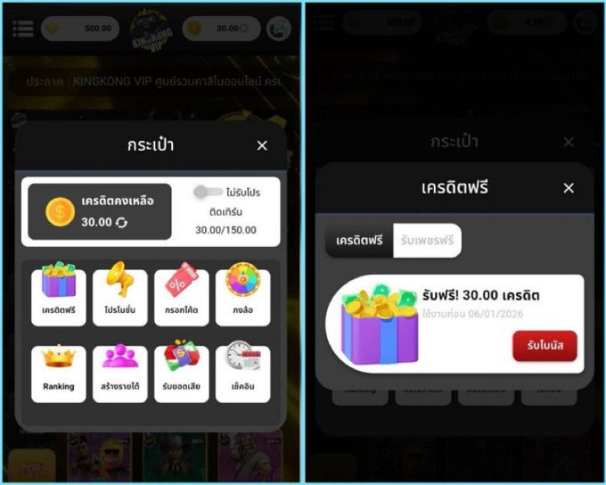 หมาน้อย ทุนฟรีตลอด🧧 tweet media