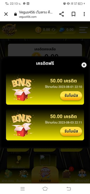 หมาน้อย ทุนฟรีตลอด🧧 tweet media