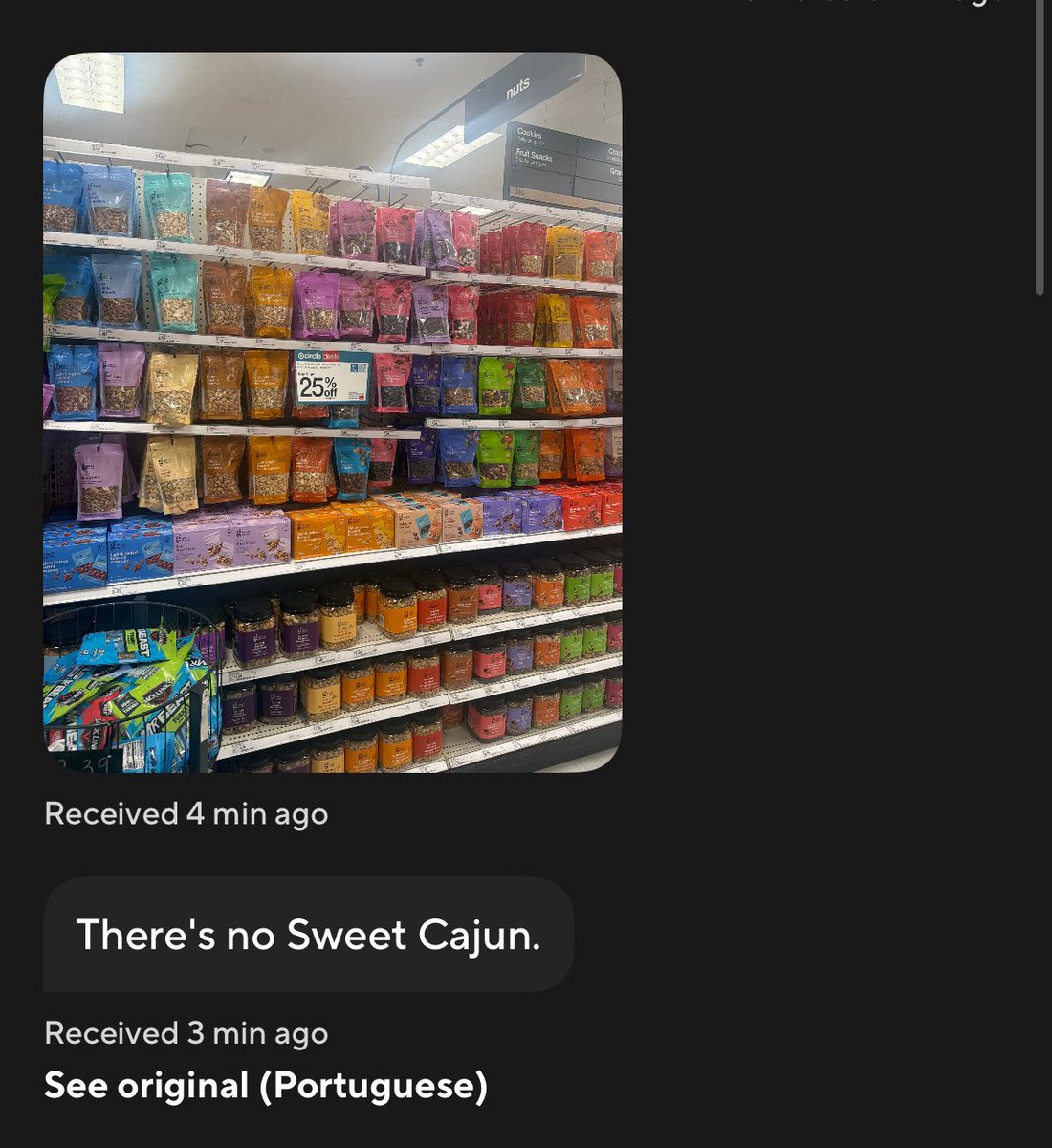 Ara (Genuine Chiller) tweet media