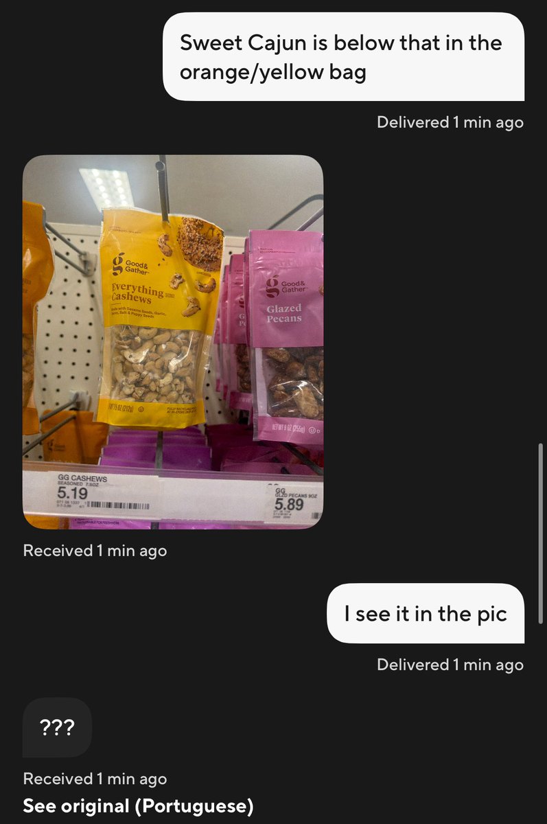 Ara (Genuine Chiller) tweet media