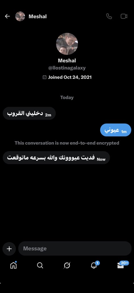 _rzaannn's tweet photo. اه اضيف الكل بثواني تعالوو😭💦💦 https://t.co/xeZ4Ahhoey