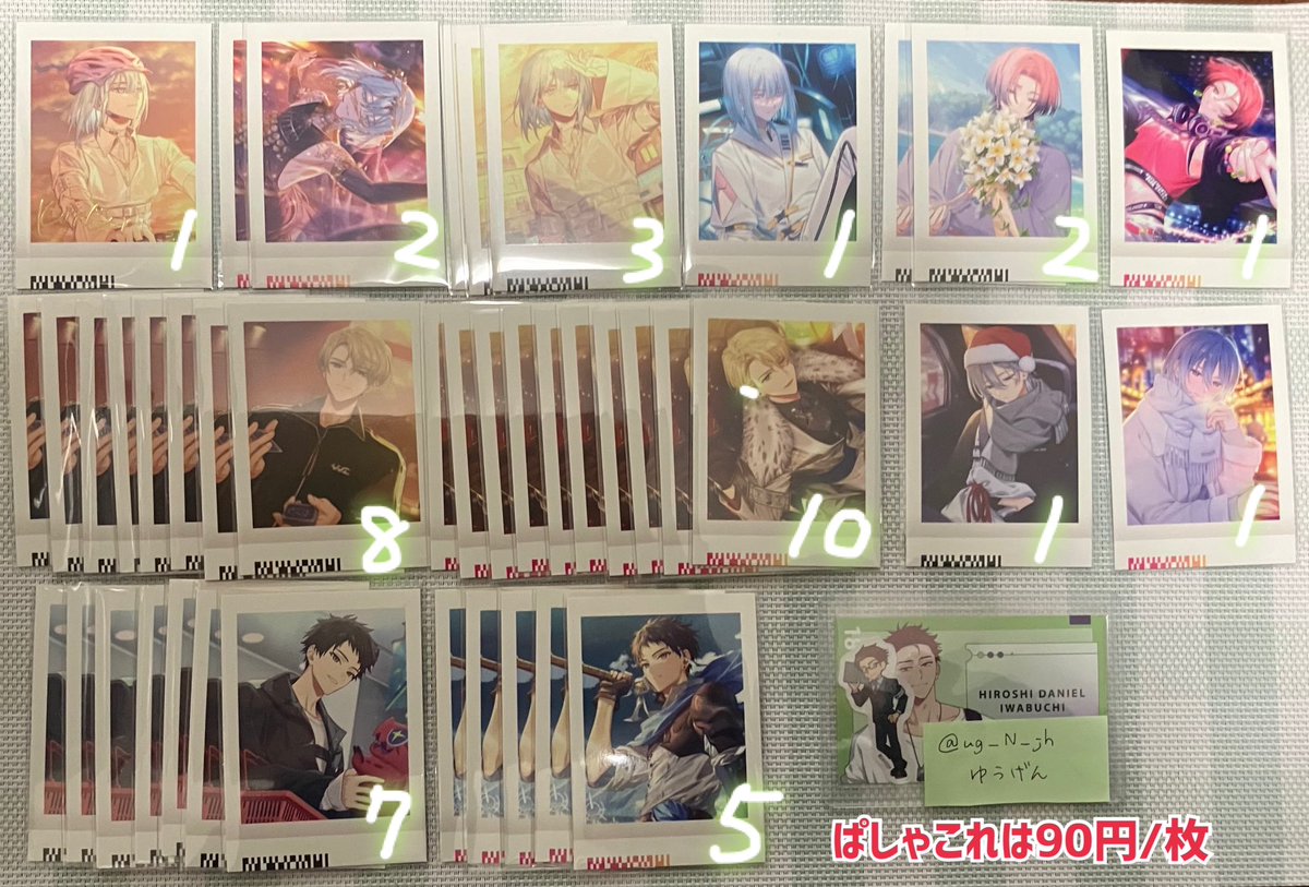 ゆうげん@お取引 tweet media