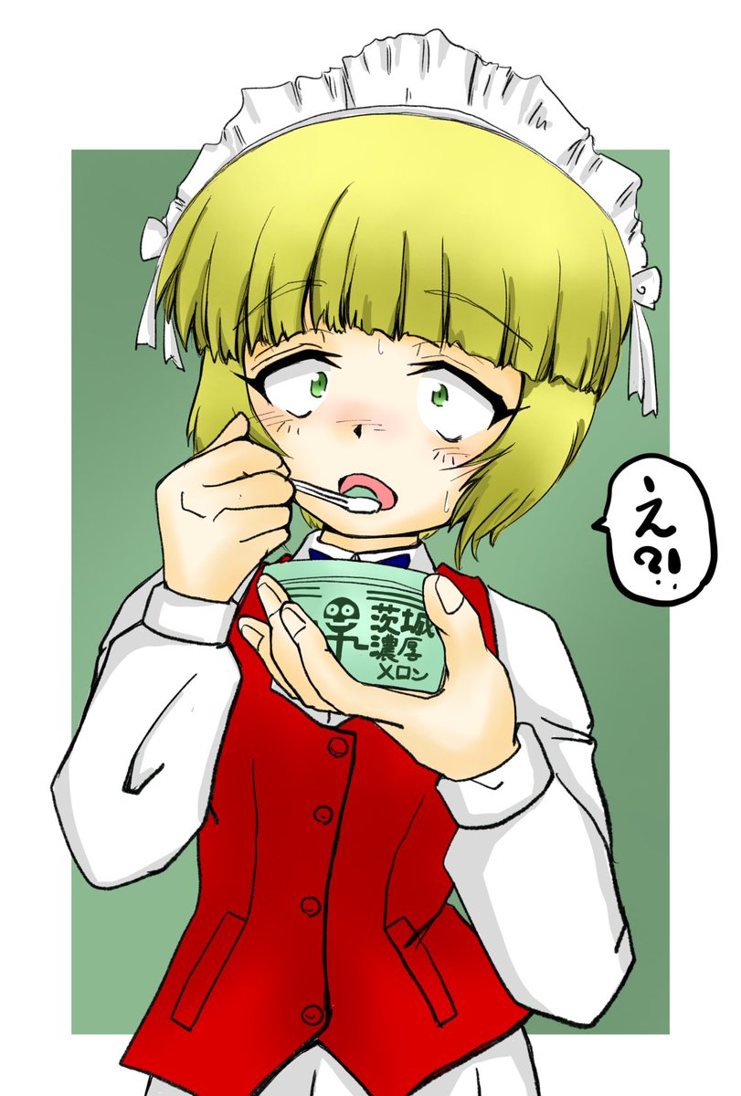 公式からの供給がないのなら…
自分で描くしかないじゃない…!!
誰かが描いてくれたら嬉しいけれど…
やっぱり解釈同じでは無いし…
でも見たいし
ならば

自分が描けるようになって描くしかないじゃない…!! 