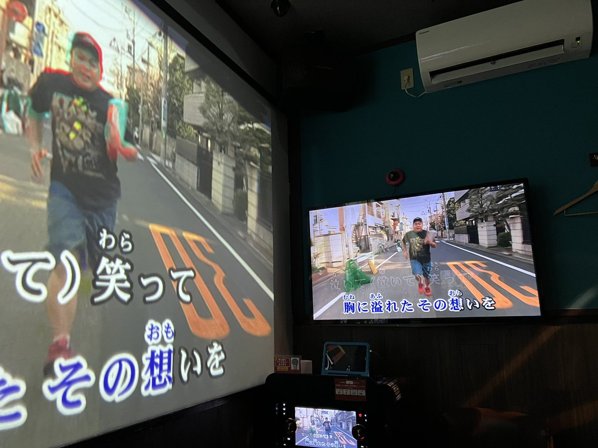 freeman_HAL's tweet image. おはようございます！

昨日は久しぶりの #カラオケ に行って来ました！(´∀｀)

何だか無駄に豪華でww（値段は普通）

今日明日と関西なので、色々楽しんで来ます〜

今日も1日ご安全に！！٩( 'ω' )و