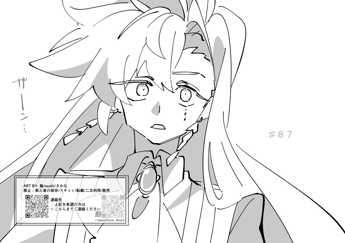 aburisan_dayo's tweet photo. よかった https://t.co/68LdxWqjaC