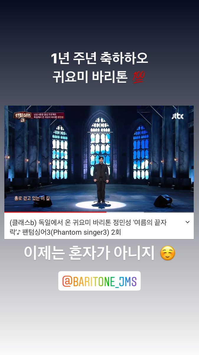 #5년전_오늘의_라포엠

2021.04.17. (토, 12:36 PM) 

#라포엠 #유채훈 
인스타그램 스토리 @ ych_muse