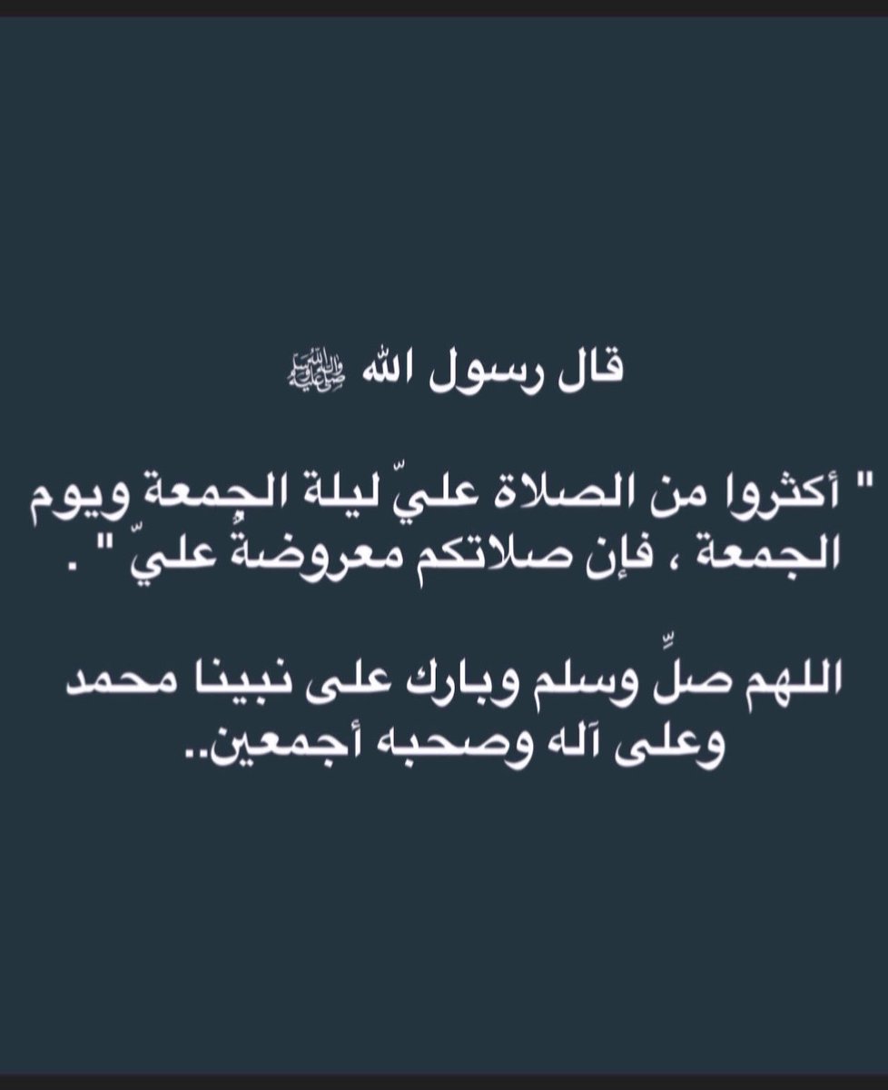ناصر الشمري tweet media