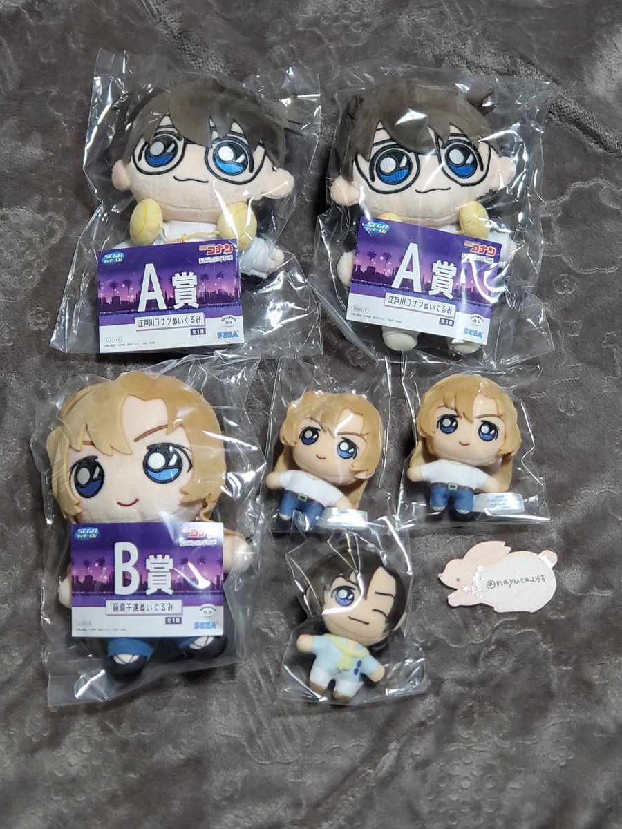 那由太 tweet media