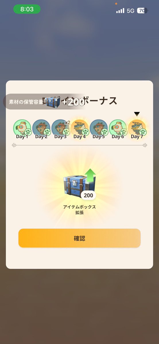 IIIIIIIIIIIIIIIIIIIIIIIIIIIII tweet media