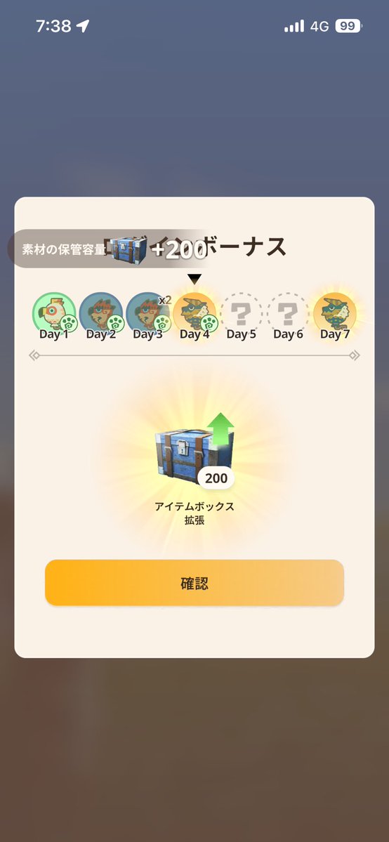 IIIIIIIIIIIIIIIIIIIIIIIIIIIII tweet media