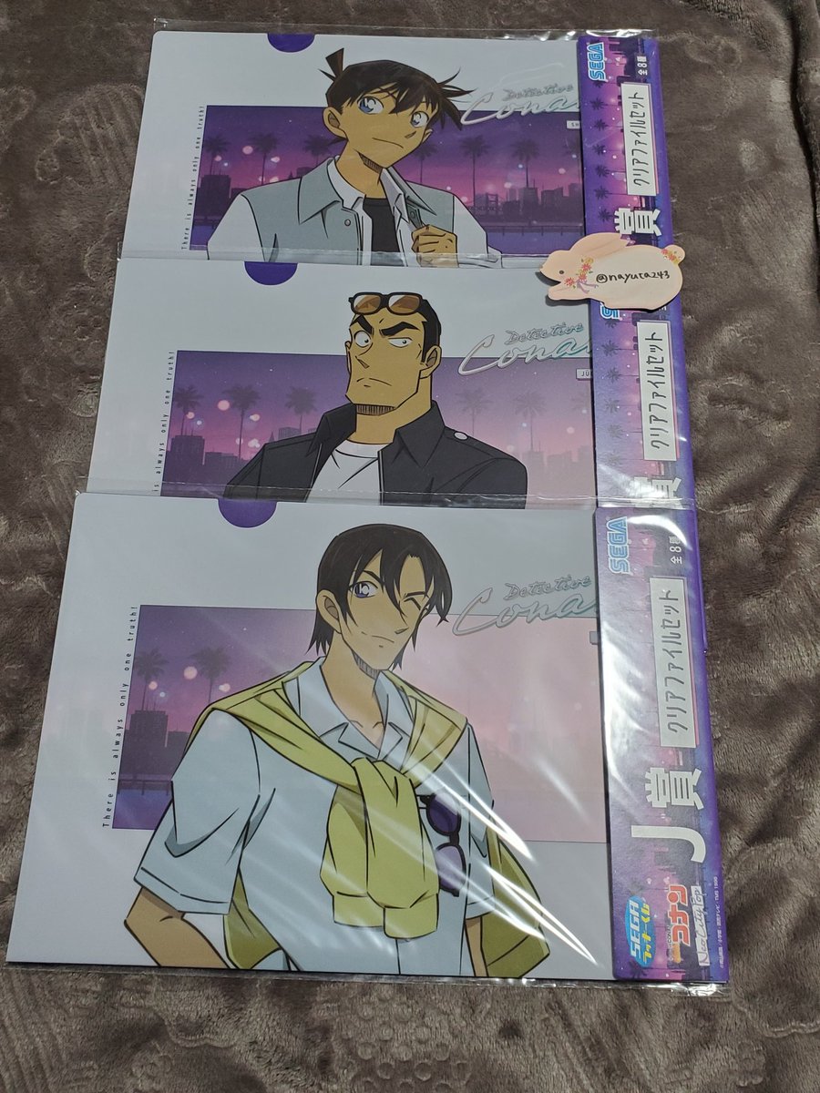 那由太 tweet media